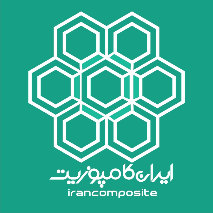 ایران کامپوزیت