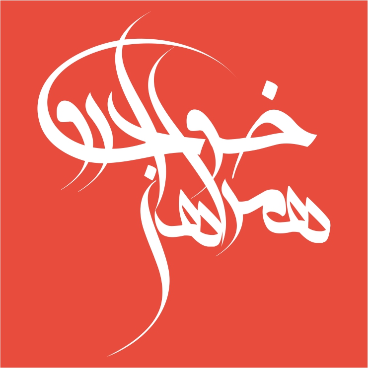 همراهان خودرو
