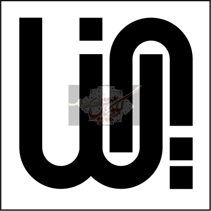 شرکت صنایع غذایی و کشاورزی دینا