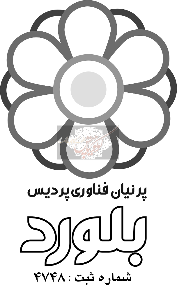 لوگو پردیس بلورد