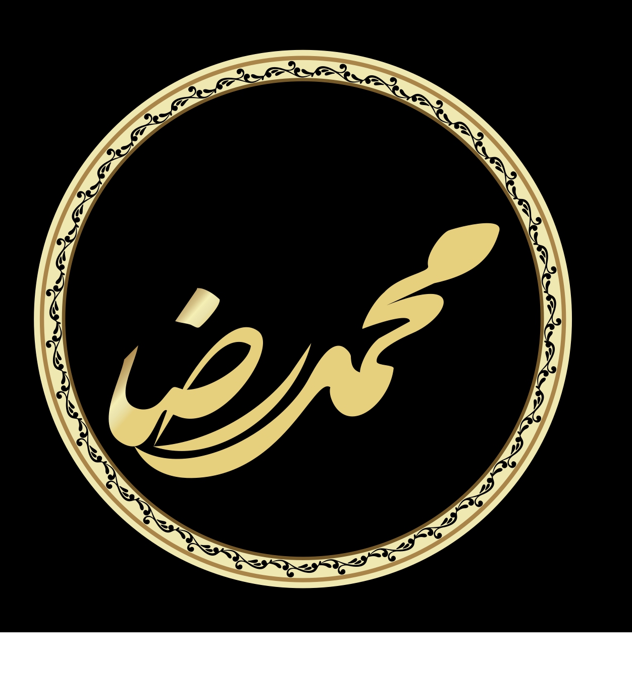 محمدرضا