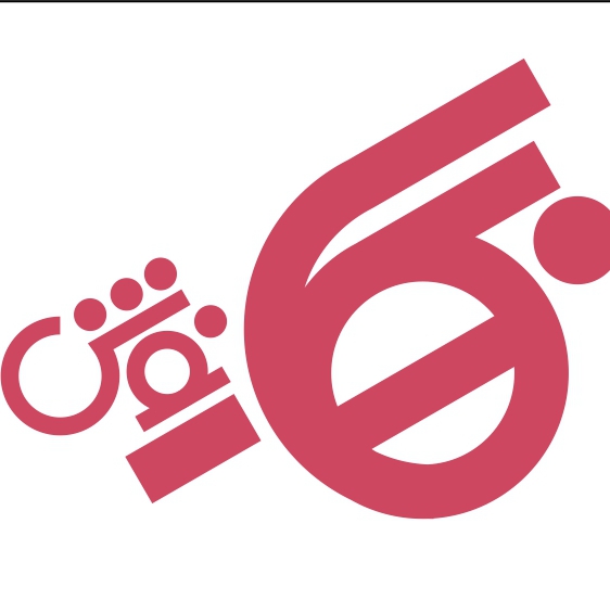 بهارنوش