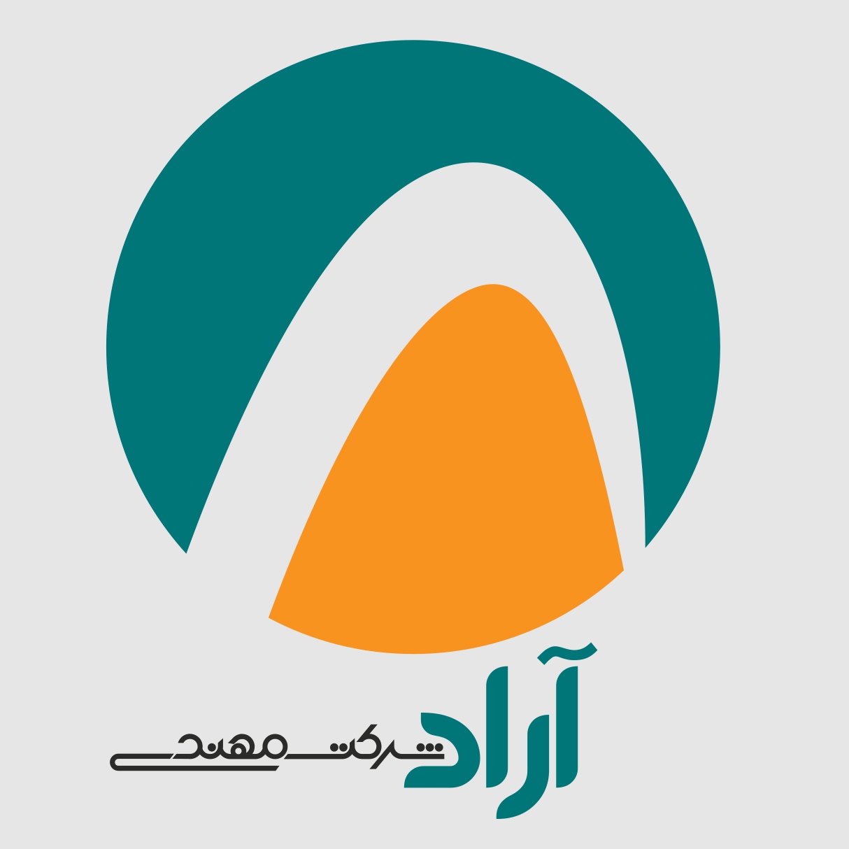 لوگوتایپ آراد